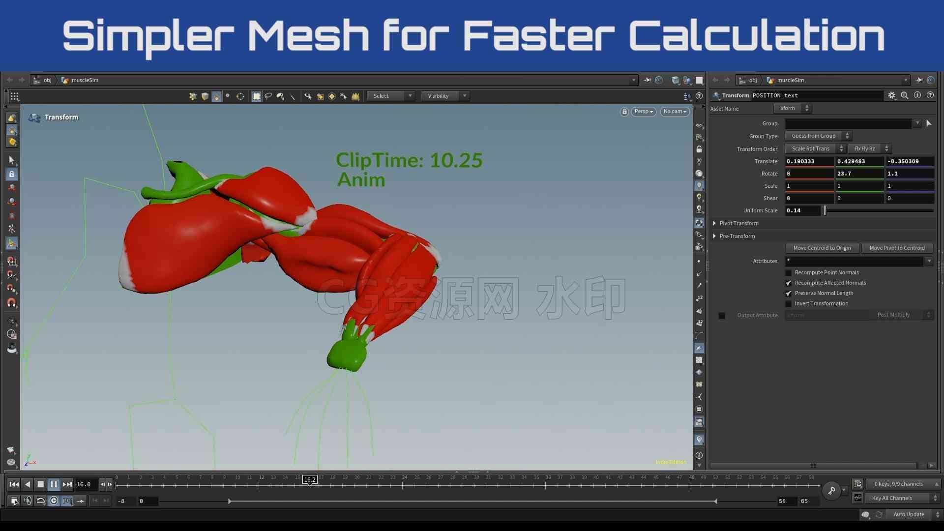 图片[4]-【26号下午更毕 请重新保存网盘】掌握Houdini20.5肌肉系统Muscles特效工作流  特效向专业翻译-B站/公众号:特效向