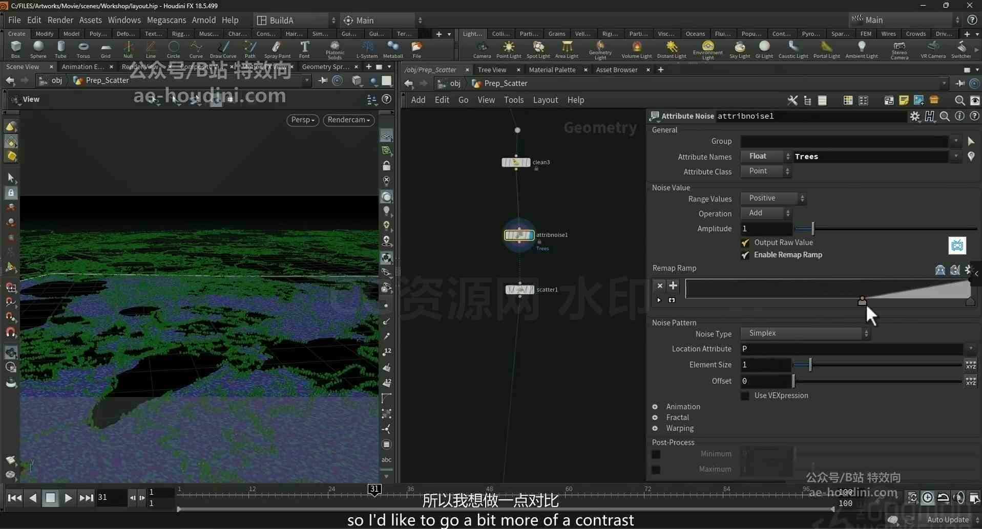 图片[3]-Houdini航拍地理环境程序化创建Creating a Large-Scale Aerial Shot-专业国产翻译-thego-B站/公众号:特效向
