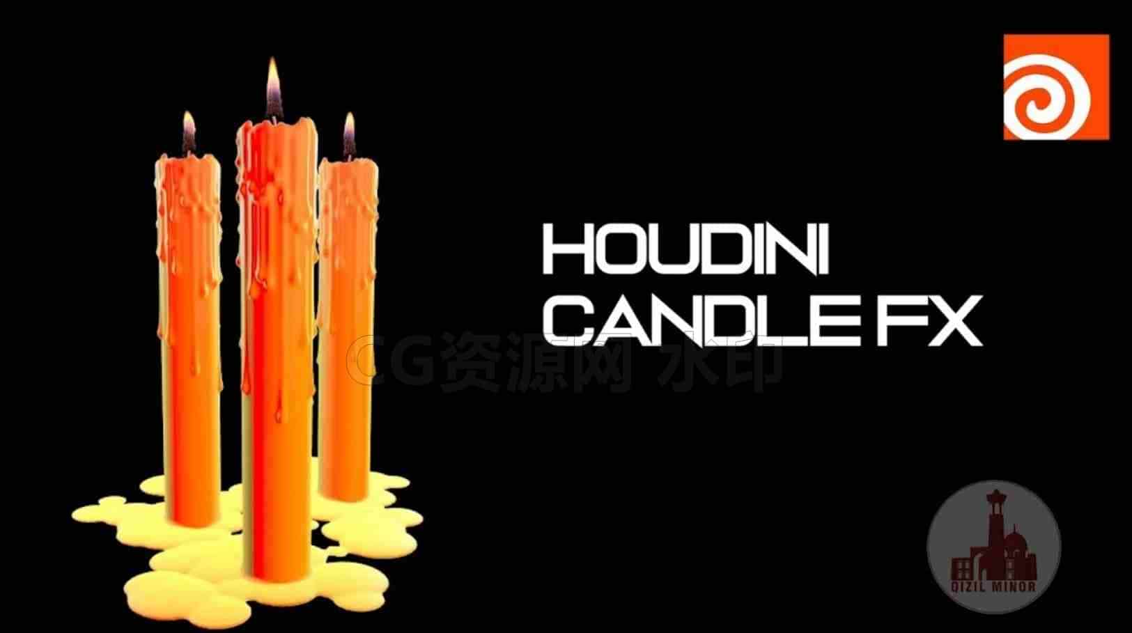 Houdini蜡烛火焰燃烧工程candle-B站/公众号:特效向