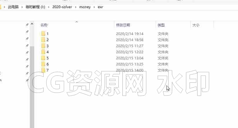 图片[8]-28 三维绿幕特效素材钞票雨横屏竖屏AE视频Pr-B站/公众号:特效向