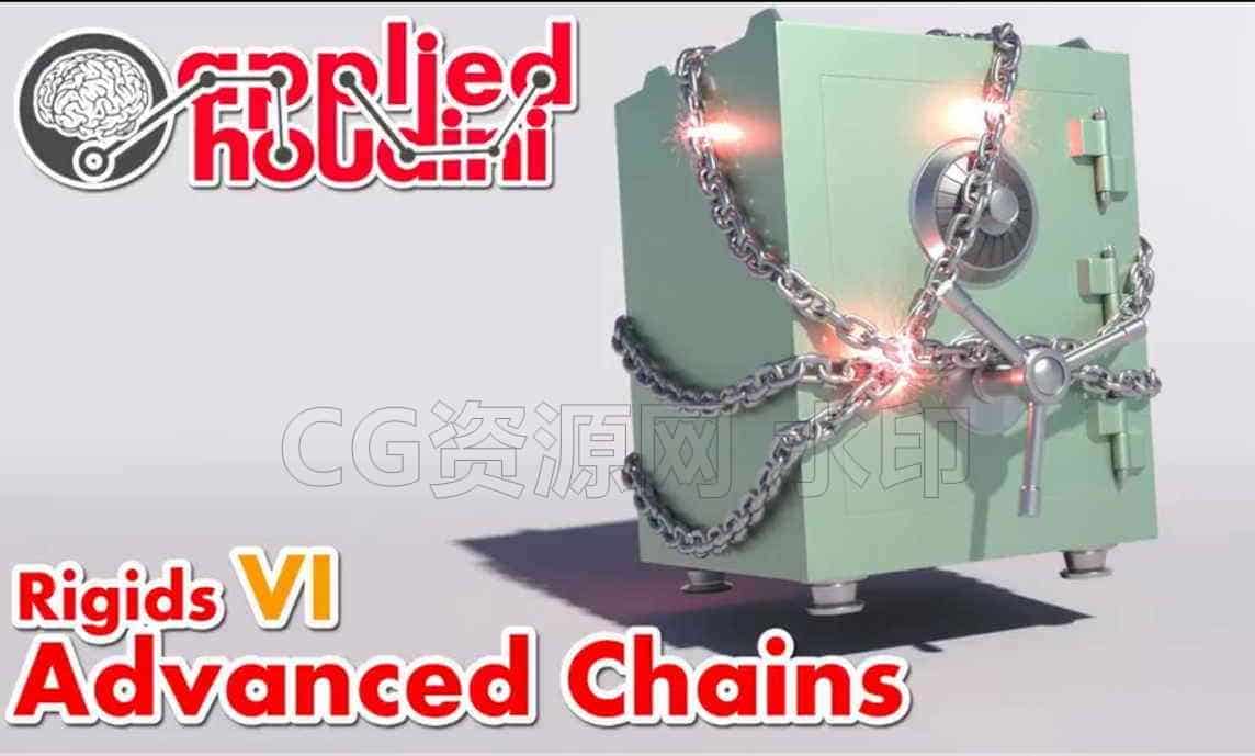 保险箱铁链断裂工程-B站/公众号:特效向
