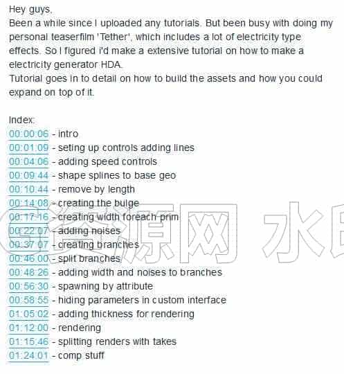 图片[5]-第89篇 Houdini闪电/腐蚀效果两套教程带hip文件-B站/公众号:特效向