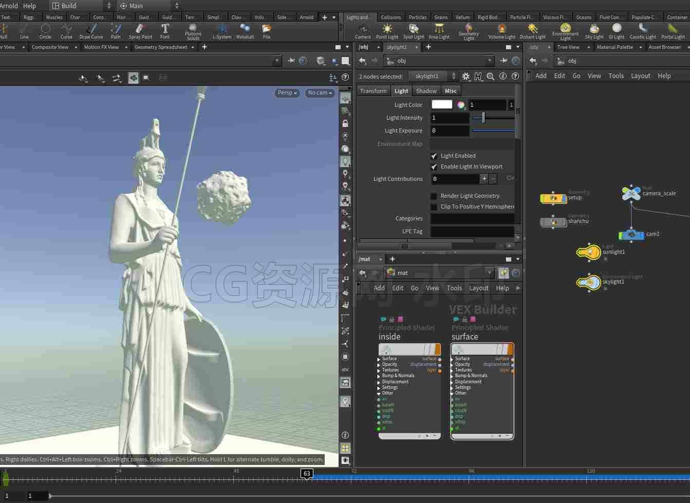 图片[5]-学生毕业作品houdini陨石撞击破碎倒塌特效hip工程文件-B站/公众号:特效向