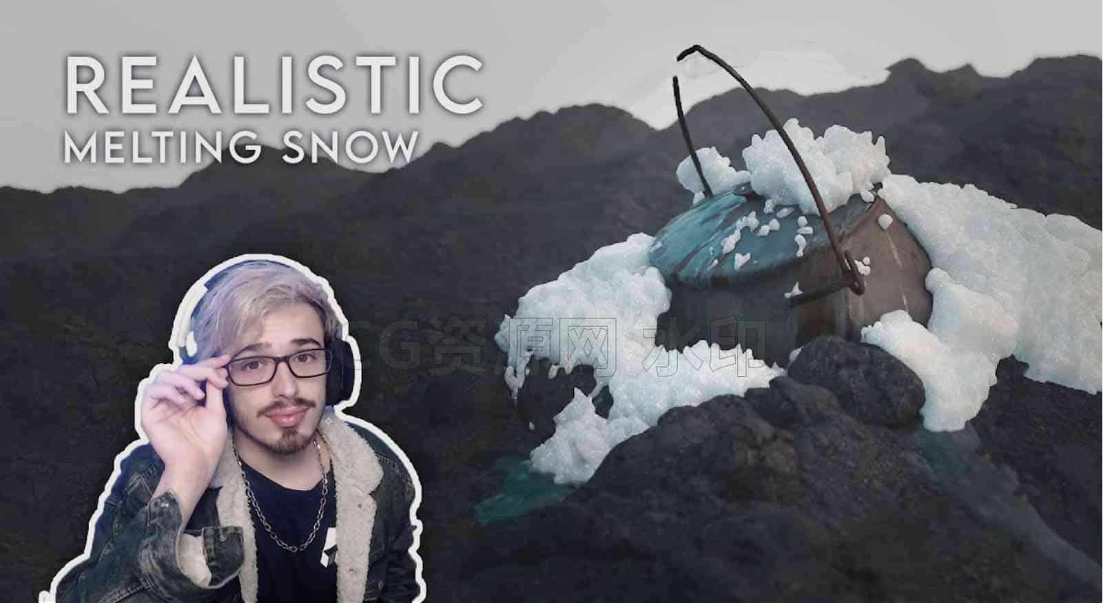 雪融化hip工程无渲染-B站/公众号:特效向