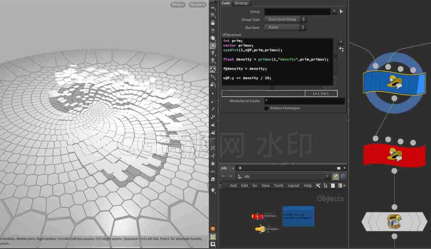 图片[3]-houdini 制作的音波浪钢琴效果工程文件-B站/公众号:特效向