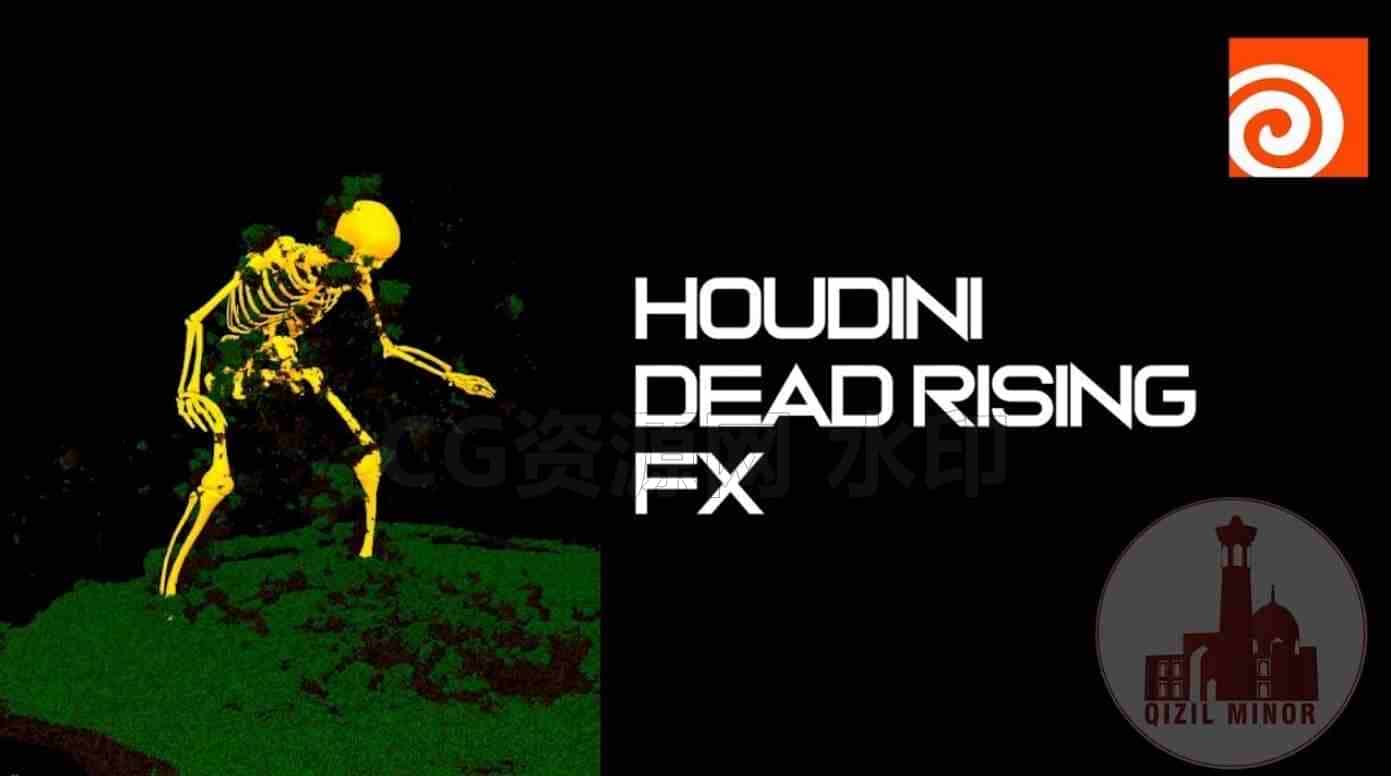 骷颅头与粒子地面土交互工程Dead Rise FX_POP Grain_01.hip-B站/公众号:特效向
