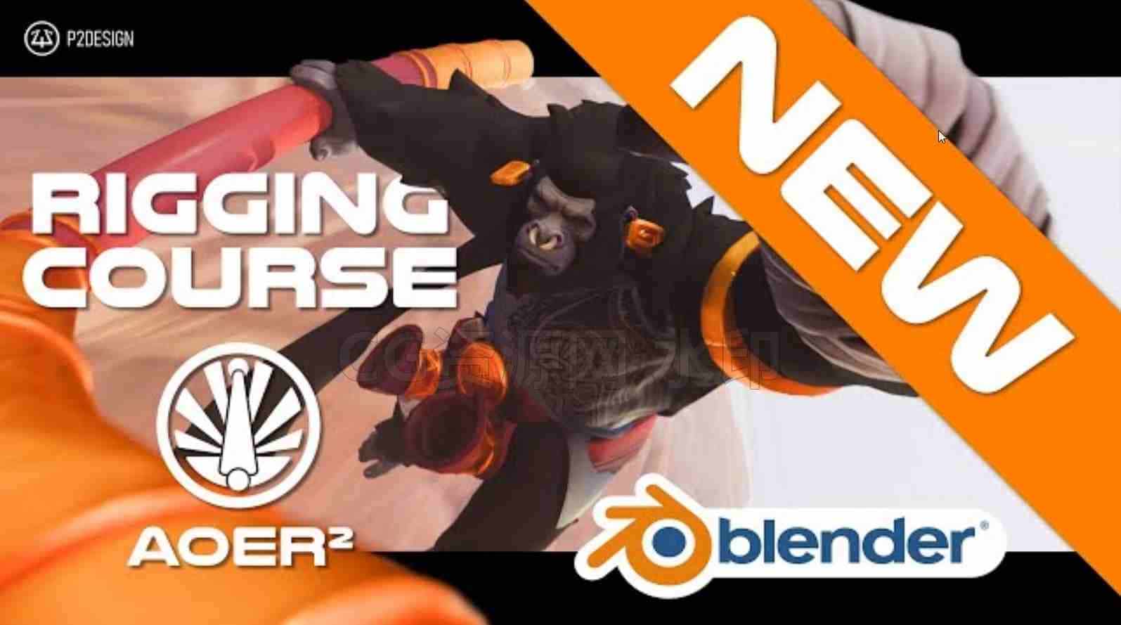 Blender高效绑定2动画课程 The Art of effective rigging 2 Special offer and discount-B站/公众号:特效向