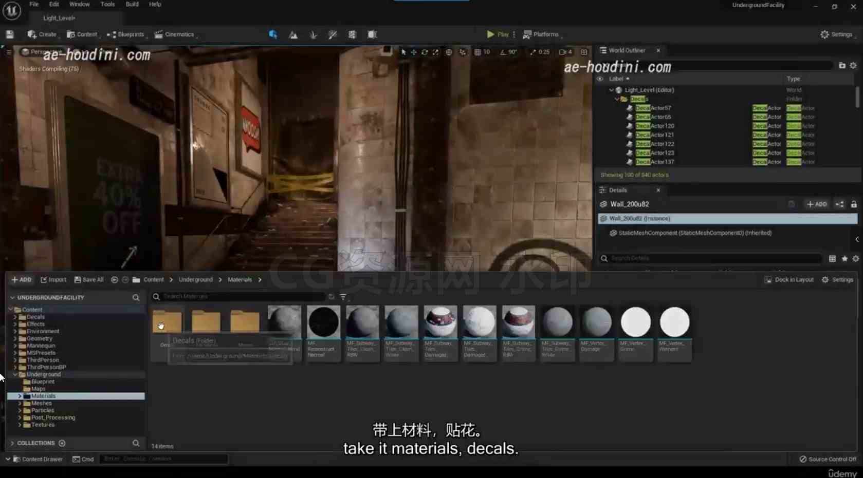 图片[6]-Advanced Environment Art Bootcamp高级环境掌握-B站/公众号:特效向