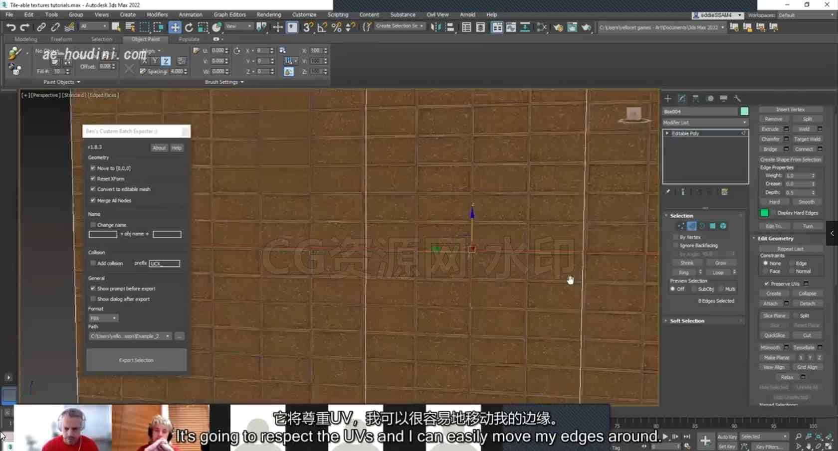 图片[5]-Advanced Environment Art Bootcamp高级环境掌握-B站/公众号:特效向