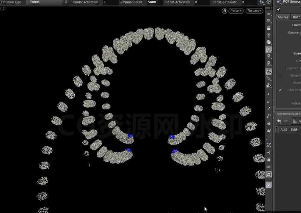 高速移动物体的拖尾粒子发射源处理优化hip工程粒子差值-B站/公众号:特效向