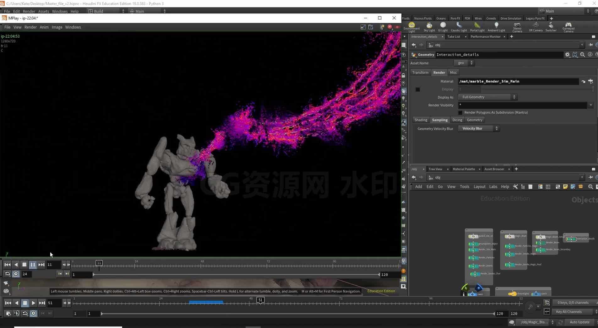 proceduralkate的打包【订阅】-B站/公众号:特效向
